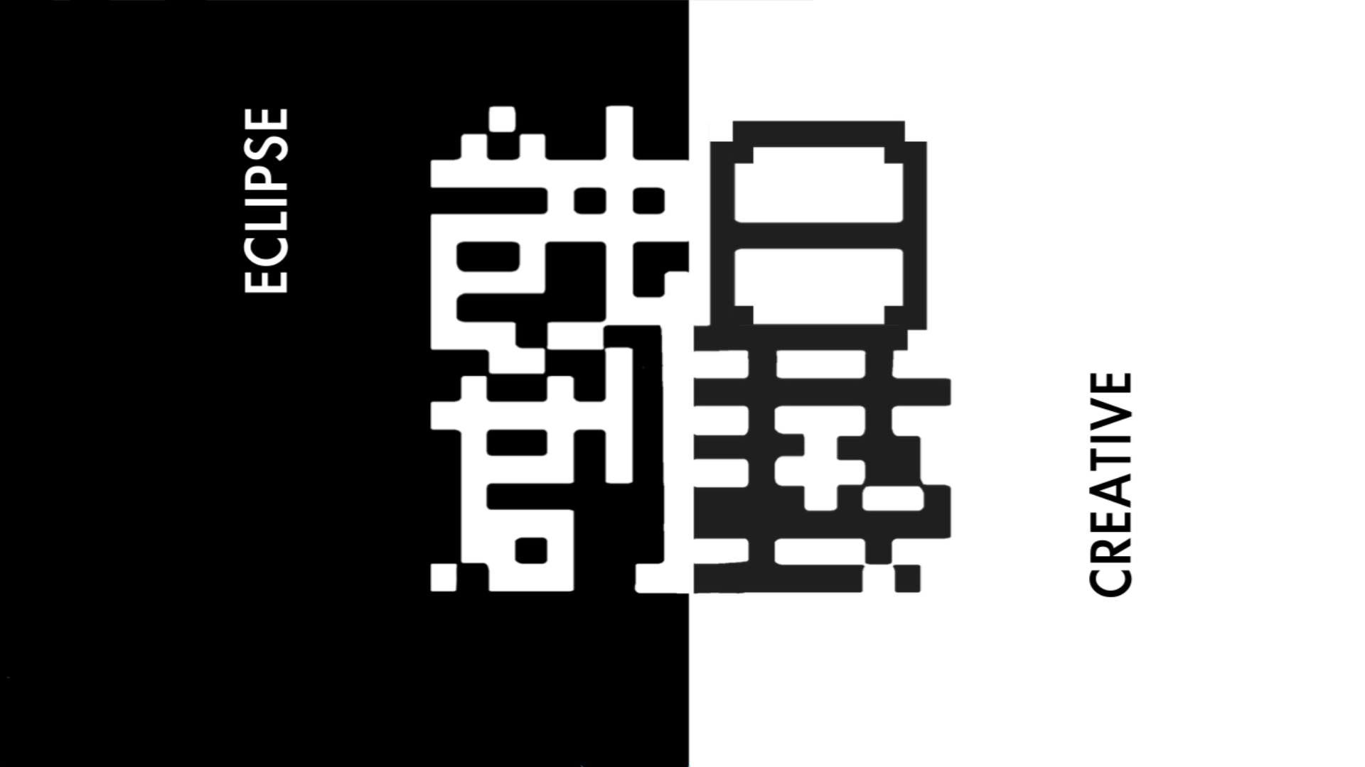 Eclipse creative|蝕日創藝 - 嘉義文化創意產業園區