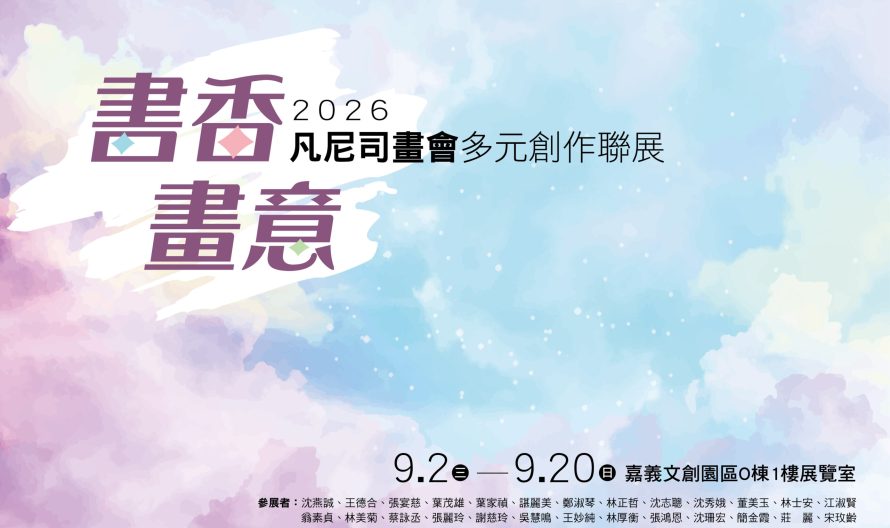 0a72c506-15b0-4b31-91e9-a4d78f3875d0