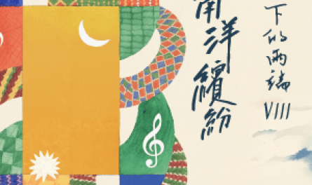 174965856639246BIAhF9BB