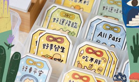 2026嘉+酒-5月-圖框-final-13_0