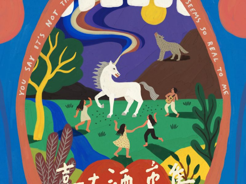 2026嘉酒5月宣傳-A2poster