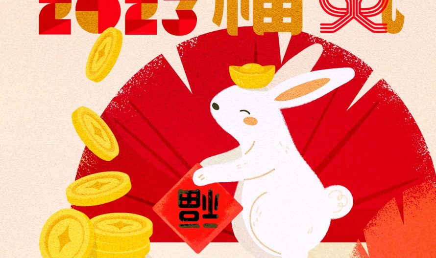 326181192_708747824211822_3230906451708175353_n