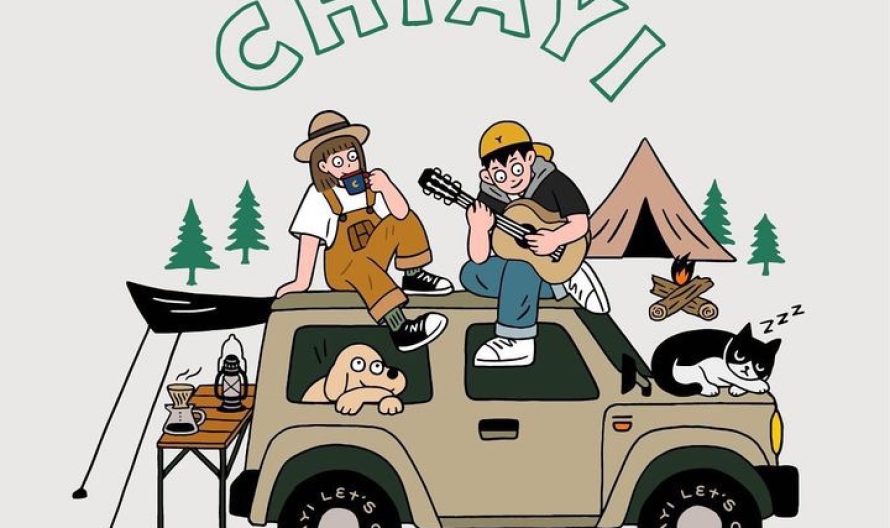 329598742_1460194468144309_7582279198063690621_n