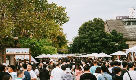 344356068_990849098950334_1181351872616461572_n