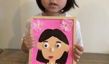 346795111_530512362426008_2086666380189135930_n