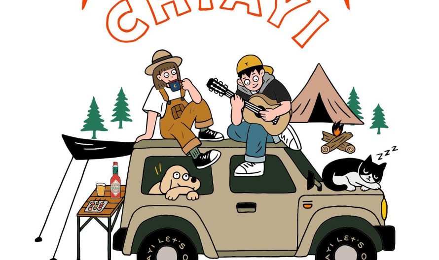 347569484_780479170120989_5329634542571926767_n