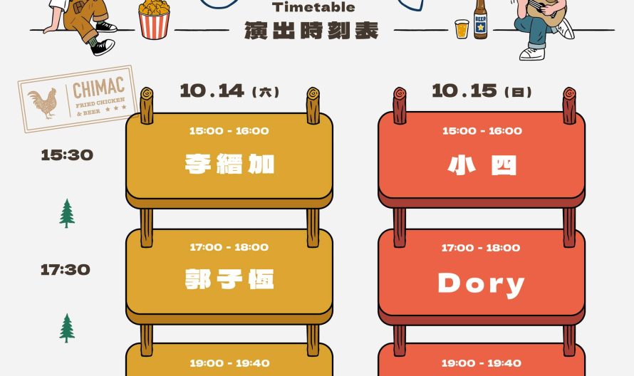 370047673_642987047955012_2075410767955455837_n