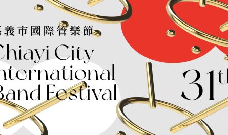 378309718_852756739549795_4970373679179520201_n