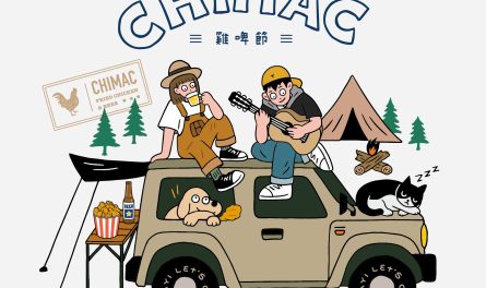 383000559_640063794914004_4907349291971966782_n