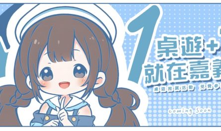 385336912_812090564049072_6234146990832807056_n