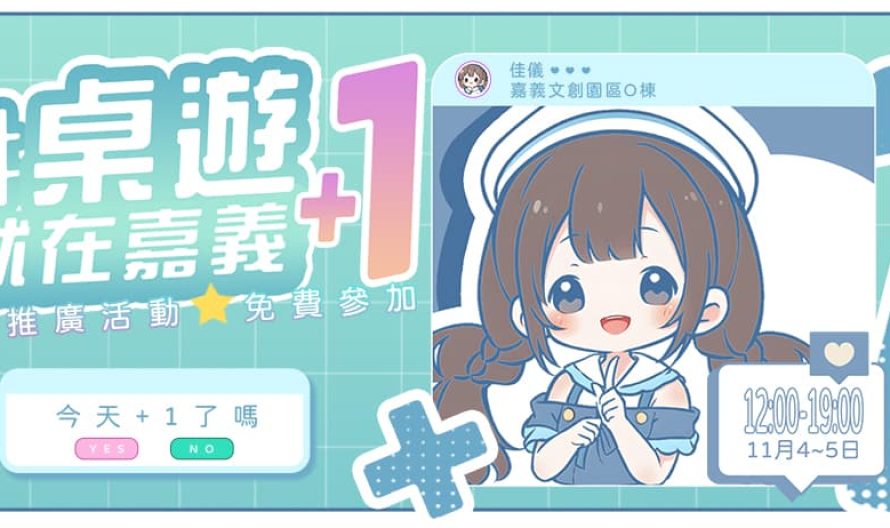 387814631_815575957033866_4670190887121454841_n