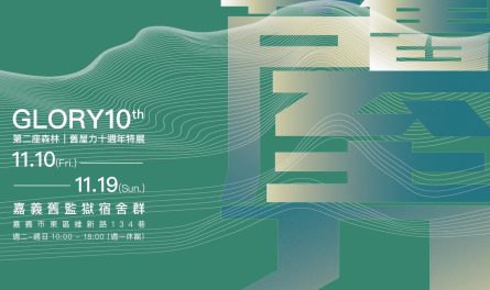 393573703_819916073258533_3506329661681538258_n