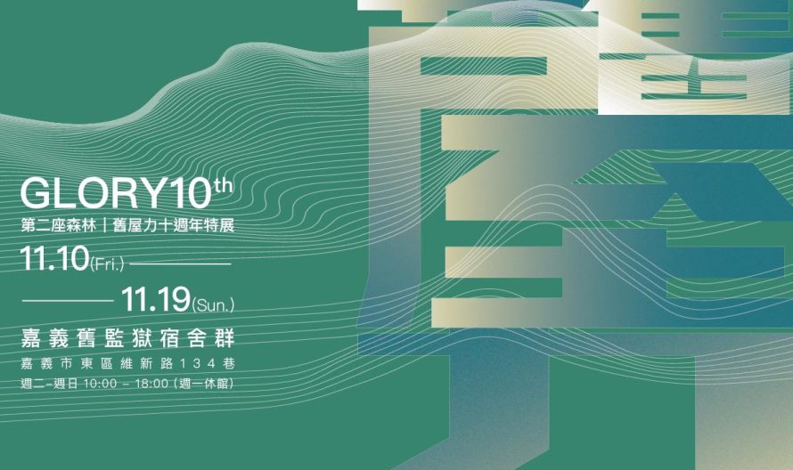 393573703_819916073258533_3506329661681538258_n