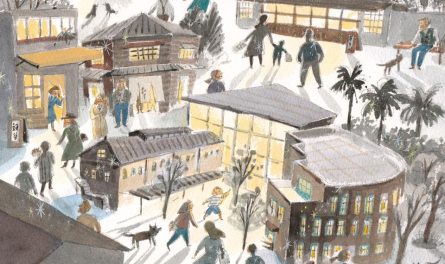 398388586_659282572992126_6347895434924578957_n