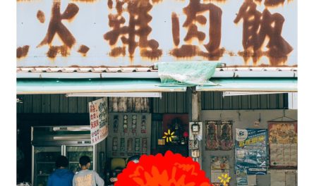 400854417_665050022415381_1766653750892142811_n