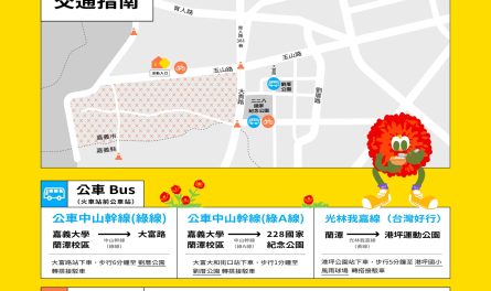 403622041_669851208601929_2808030746051994763_n