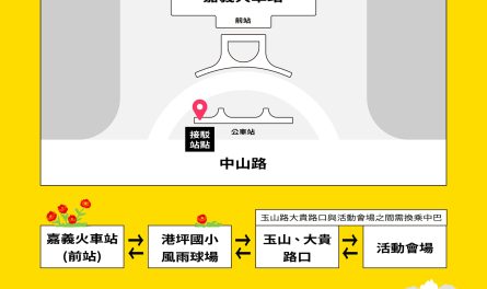 403622263_669851331935250_1121420691569839558_n