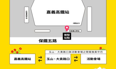 403677320_669851321935251_1604348888680522890_n