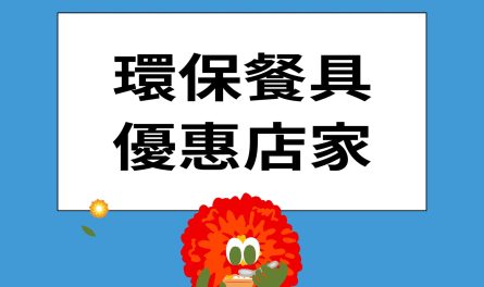 406668564_672204401699943_2817503273112266376_n