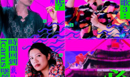 408782373_729043162589212_1586022816849249932_n