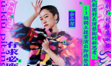 408834007_729018242591704_3082402531133929438_n