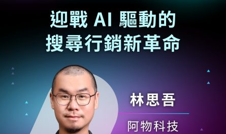 416124503_761868672644326_2788749969136258682_n