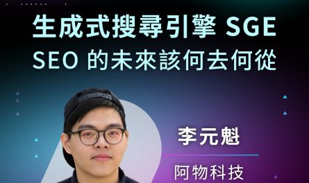 416128623_761868649310995_4757253864002300796_n