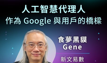 416131989_761868592644334_3412678397117847262_n