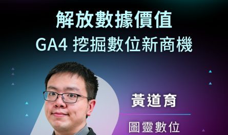 416149346_761868565977670_7586909986377323738_n