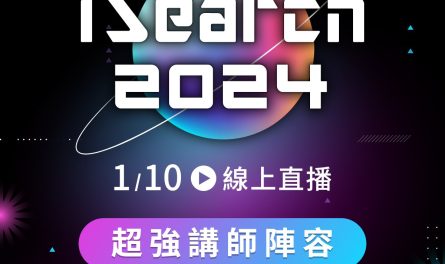 416153739_761869005977626_7091760255904559238_n