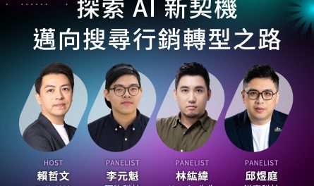 416165881_761868689310991_5610327870966327677_n