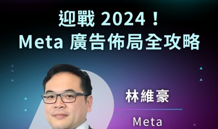 416184703_761868705977656_7888713771636845546_n