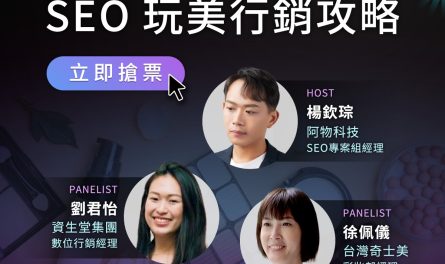 416194355_761868752644318_3062324286576672721_n