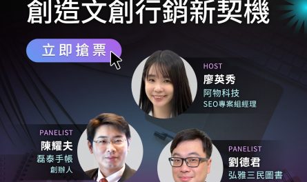 416210152_761868732644320_2605698878592762277_n