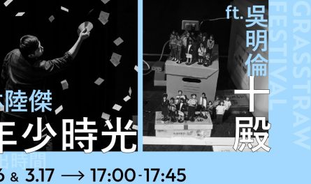 422933022_763569359136592_991436781346823047_n