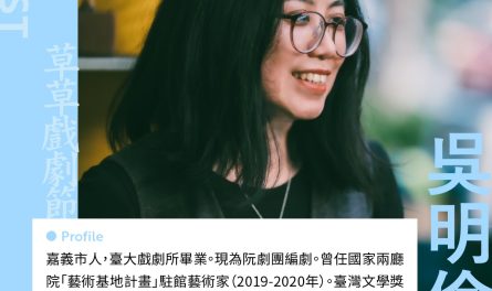 424791092_763569375803257_8864031988598068682_n