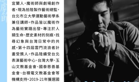 424842378_763569379136590_7846115687347230411_n