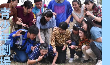 428604936_435564705462102_2142951024462700063_n