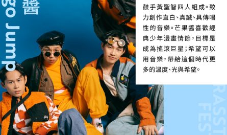 428605522_435564675462105_7321370769571110452_n