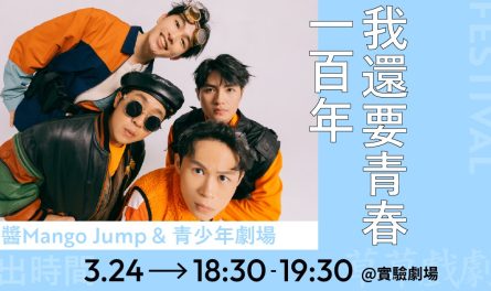 428607240_435661215452451_6079276063568620101_n