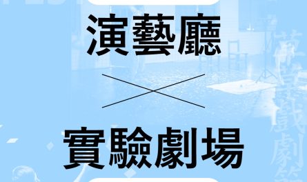 428614842_436251208726785_1724678497729410235_n