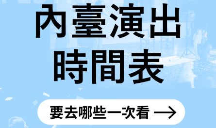 428627497_436251195393453_5526609993372147993_n