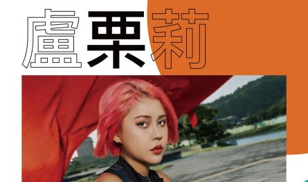 430668184_122122064390222481_7714536360015612174_n