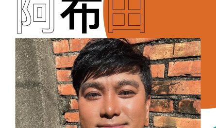 430738458_122122064408222481_299114598231409453_n