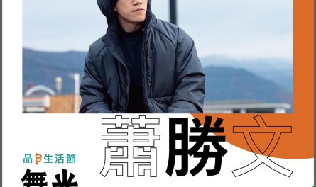 432398188_122120305862222481_6639595743714894485_n