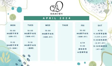 433142306_855672156571370_7956578040770879707_n