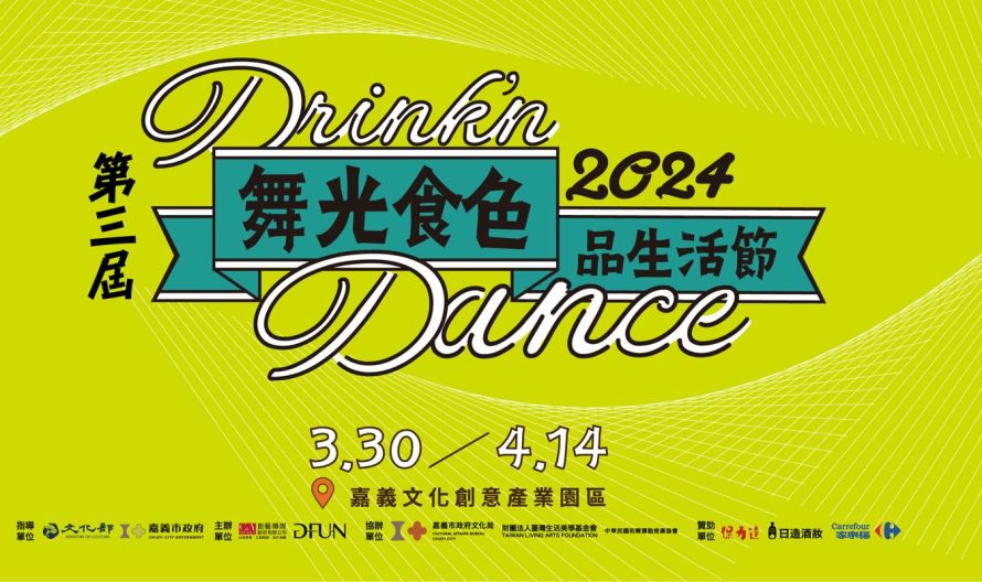 434031541_122123920082222481_8313572674085217596_n