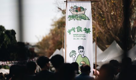 437923991_752475743672808_3450346167337967798_n