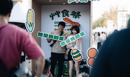 437944782_752476173672765_1448616610471886027_n