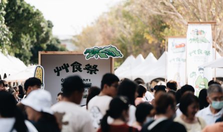 437983157_752475907006125_2097176114720743739_n